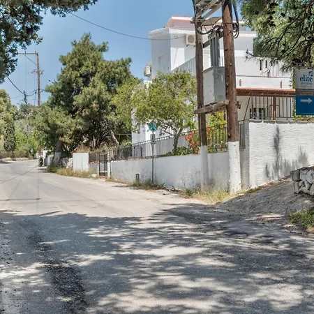 Elite Appartamento *